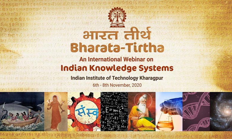 Bhārata Tīrtha - I