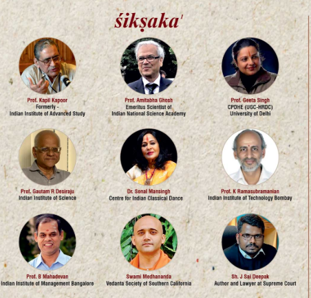 bauddhika ātmanirbharatā